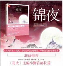QQ截图20170813172844.jpg