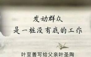 QQ截图20170922163251.jpg