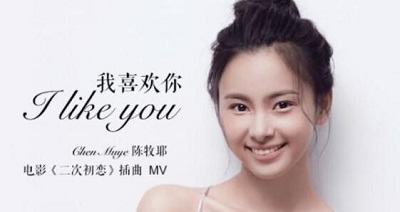 QQ截图20170929023628.jpg
