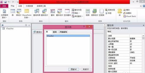 QQ截图20171024175651.jpg