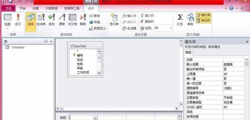QQ截图20171024175700.jpg