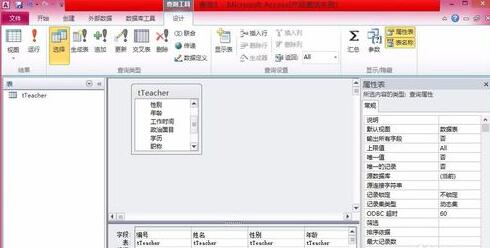 QQ截图20171024175711.jpg