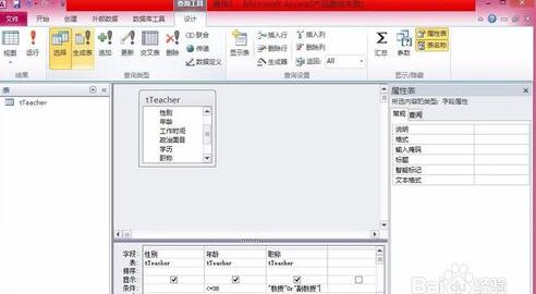 QQ截图20171024175729.jpg