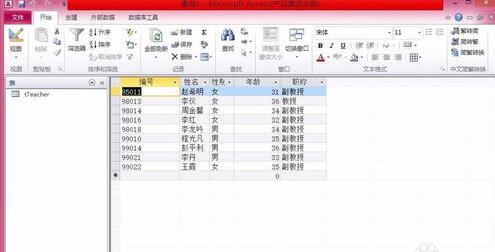 QQ截图20171024175745.jpg