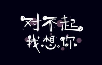 QQ截图20180304205445.jpg