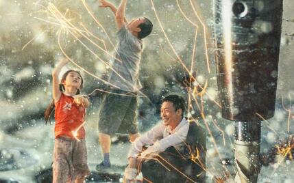 20251107180724.jpg 20251107180724.jpg