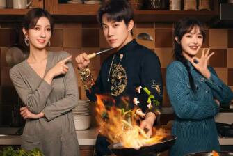 《大厨小婿》经典台词/语录/对白