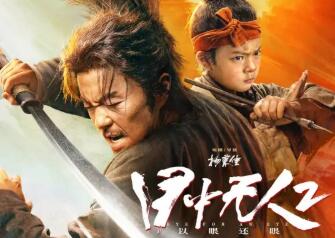 20251114162547.jpg 20251114162547.jpg