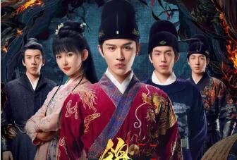 《锦密令》经典台词/语录/对白