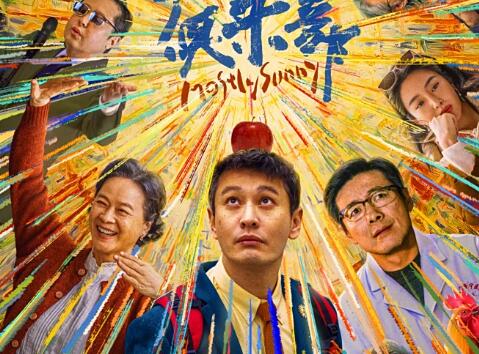 20251125162545.jpg 20251125162545.jpg