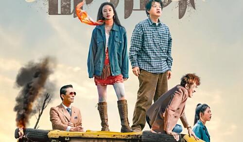 20251209112331.jpg 20251209112331.jpg