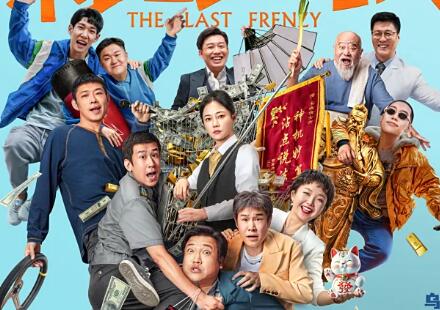 20251210104111.jpg 20251210104111.jpg