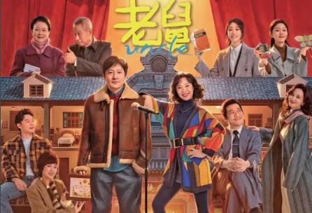 20251229163910.jpg 20251229163910.jpg