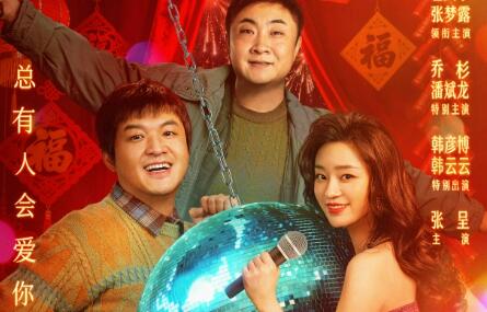 20260215103025.jpg 20260215103025.jpg