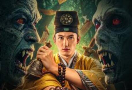 《僵尸参将2》经典台词/语录/对白